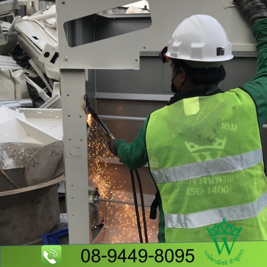 บริการทำลายเครื่องมือแพทย์ - รับซื้อ รับทำลายเครื่องจักรอุสาหกรรม รับซื้อ รับทำลายอุปกรณ์อิเล็กทรอนิกส์ บริการทำลายเครื่องมือแพทย์ - รับซื้อ รับทำลายเครื่องจักรอุสาหกรรม รับซื้อ รับทำลายอุปกรณ์อิเล็กทรอนิกส์