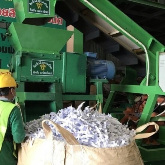 ทําลายเอกสารทางบัญชี