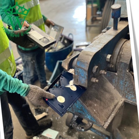 รับทำลายฮาร์ดดิสก์