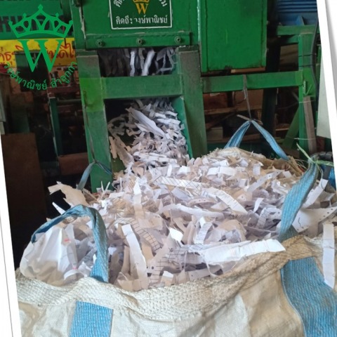 ทำลายเอกสารสำคัญทางการค้าป้องกันข้อมูลรั่วไหล